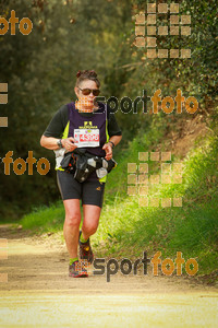 Esportfoto Fotos de MVV'14 Marató Vies Verdes Girona Ruta del Carrilet 1392585159_8217.jpg Foto: 