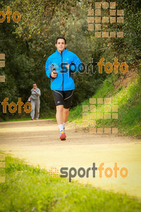 Esportfoto Fotos de MVV'14 Marató Vies Verdes Girona Ruta del Carrilet 1392585170_8221.jpg Foto: 