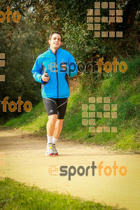 Esportfoto Fotos de MVV'14 Marató Vies Verdes Girona Ruta del Carrilet 1392585173_8222.jpg Foto: 