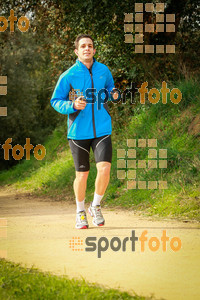 Esportfoto Fotos de MVV'14 Marató Vies Verdes Girona Ruta del Carrilet 1392585176_8223.jpg Foto: 