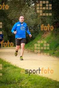 Esportfoto Fotos de MVV'14 Marató Vies Verdes Girona Ruta del Carrilet 1392585178_8224.jpg Foto: 