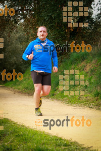 Esportfoto Fotos de MVV'14 Marató Vies Verdes Girona Ruta del Carrilet 1392585187_8227.jpg Foto: 