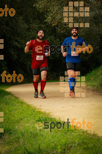 Esportfoto Fotos de MVV'14 Marató Vies Verdes Girona Ruta del Carrilet 1392585325_8174.jpg Foto: 