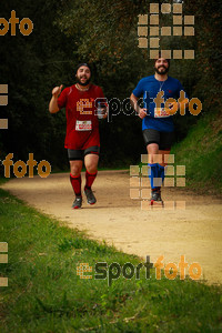 Esportfoto Fotos de MVV'14 Marató Vies Verdes Girona Ruta del Carrilet 1392585328_8175.jpg Foto: 