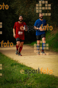 Esportfoto Fotos de MVV'14 Marató Vies Verdes Girona Ruta del Carrilet 1392585330_8176.jpg Foto: 
