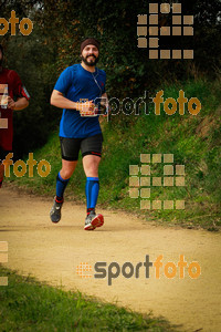 Esportfoto Fotos de MVV'14 Marató Vies Verdes Girona Ruta del Carrilet 1392585333_8177.jpg Foto: 