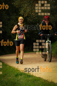Esportfoto Fotos de MVV'14 Marató Vies Verdes Girona Ruta del Carrilet 1392585342_8180.jpg Foto: 