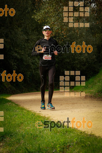 Esportfoto Fotos de MVV'14 Marató Vies Verdes Girona Ruta del Carrilet 1392585353_8184.jpg Foto: 