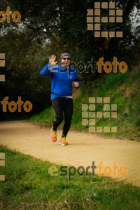 Esportfoto Fotos de MVV'14 Marató Vies Verdes Girona Ruta del Carrilet 1392585359_8186.jpg Foto: 