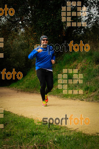 Esportfoto Fotos de MVV'14 Marató Vies Verdes Girona Ruta del Carrilet 1392585361_8187.jpg Foto: 