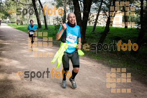 Esportfoto Fotos de MVV'14 Marató Vies Verdes Girona Ruta del Carrilet 1392585384_3478.jpg Foto: Xevi Vilaregut
