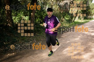 Esportfoto Fotos de MVV'14 Marató Vies Verdes Girona Ruta del Carrilet 1392585395_4296.jpg Foto: Xevi Vilaregut