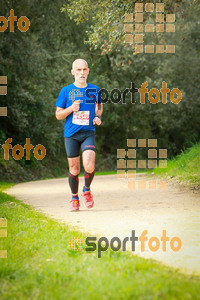 Esportfoto Fotos de MVV'14 Marató Vies Verdes Girona Ruta del Carrilet 1392585784_8141.jpg Foto: 