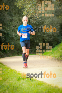 Esportfoto Fotos de MVV'14 Marató Vies Verdes Girona Ruta del Carrilet 1392585787_8142.jpg Foto: 