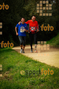 Esportfoto Fotos de MVV'14 Marató Vies Verdes Girona Ruta del Carrilet 1392585795_8145.jpg Foto: 