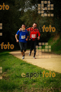 Esportfoto Fotos de MVV'14 Marató Vies Verdes Girona Ruta del Carrilet 1392585798_8146.jpg Foto: 