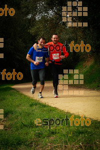 Esportfoto Fotos de MVV'14 Marató Vies Verdes Girona Ruta del Carrilet 1392585801_8147.jpg Foto: 