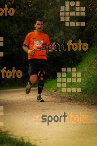 Esportfoto Fotos de MVV'14 Marató Vies Verdes Girona Ruta del Carrilet 1392585804_8148.jpg Foto: 