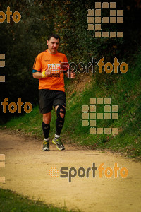 Esportfoto Fotos de MVV'14 Marató Vies Verdes Girona Ruta del Carrilet 1392585807_8149.jpg Foto: 