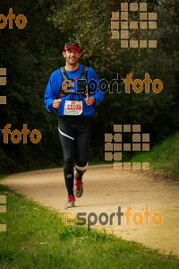 Esportfoto Fotos de MVV'14 Marató Vies Verdes Girona Ruta del Carrilet 1392585812_8151.jpg Foto: 