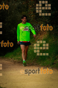 Esportfoto Fotos de MVV'14 Marató Vies Verdes Girona Ruta del Carrilet 1392585824_8155.jpg Foto: 