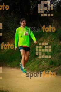 Esportfoto Fotos de MVV'14 Marató Vies Verdes Girona Ruta del Carrilet 1392585826_8156.jpg Foto: 