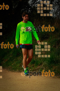 Esportfoto Fotos de MVV'14 Marató Vies Verdes Girona Ruta del Carrilet 1392585829_8157.jpg Foto: 