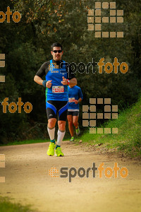 Esportfoto Fotos de MVV'14 Marató Vies Verdes Girona Ruta del Carrilet 1392585832_8158.jpg Foto: 