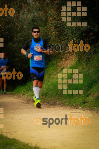 Esportfoto Fotos de MVV'14 Marató Vies Verdes Girona Ruta del Carrilet 1392585835_8159.jpg Foto: 