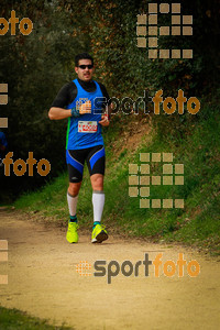 Esportfoto Fotos de MVV'14 Marató Vies Verdes Girona Ruta del Carrilet 1392585838_8160.jpg Foto: 