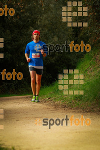 Esportfoto Fotos de MVV'14 Marató Vies Verdes Girona Ruta del Carrilet 1392585840_8161.jpg Foto: 