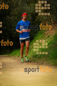 Esportfoto Fotos de MVV'14 Marató Vies Verdes Girona Ruta del Carrilet 1392585843_8162.jpg Foto: 