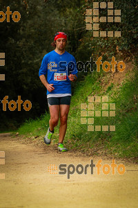 Esportfoto Fotos de MVV'14 Marató Vies Verdes Girona Ruta del Carrilet 1392585846_8163.jpg Foto: 
