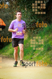 Esportfoto Fotos de MVV'14 Marató Vies Verdes Girona Ruta del Carrilet 1392585847_8138.jpg Foto: 