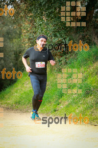 Esportfoto Fotos de MVV'14 Marató Vies Verdes Girona Ruta del Carrilet 1392585850_8139.jpg Foto: 