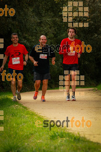 Esportfoto Fotos de MVV'14 Marató Vies Verdes Girona Ruta del Carrilet 1392585852_8165.jpg Foto: 