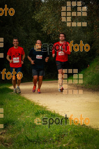 Esportfoto Fotos de MVV'14 Marató Vies Verdes Girona Ruta del Carrilet 1392585855_8166.jpg Foto: 