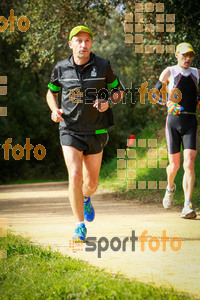 Esportfoto Fotos de MVV'14 Marató Vies Verdes Girona Ruta del Carrilet 1392586204_8113.jpg Foto: 
