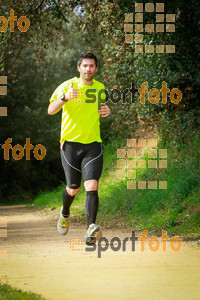 Esportfoto Fotos de MVV'14 Marató Vies Verdes Girona Ruta del Carrilet 1392586219_8118.jpg Foto: 