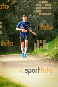 Esportfoto Fotos de MVV'14 Marató Vies Verdes Girona Ruta del Carrilet 1392586225_8120.jpg Foto: 