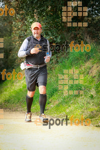 Esportfoto Fotos de MVV'14 Marató Vies Verdes Girona Ruta del Carrilet 1392586242_8126.jpg Foto: 