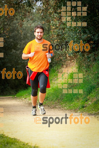 Esportfoto Fotos de MVV'14 Marató Vies Verdes Girona Ruta del Carrilet 1392586250_8129.jpg Foto: 