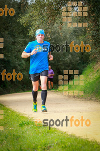 Esportfoto Fotos de MVV'14 Marató Vies Verdes Girona Ruta del Carrilet 1392586259_8132.jpg Foto: 