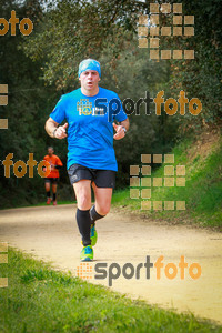 Esportfoto Fotos de MVV'14 Marató Vies Verdes Girona Ruta del Carrilet 1392586262_8133.jpg Foto: 