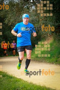Esportfoto Fotos de MVV'14 Marató Vies Verdes Girona Ruta del Carrilet 1392586264_8134.jpg Foto: 