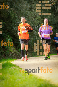 Esportfoto Fotos de MVV'14 Marató Vies Verdes Girona Ruta del Carrilet 1392586267_8135.jpg Foto: 