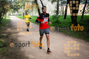 Esportfoto Fotos de MVV'14 Marató Vies Verdes Girona Ruta del Carrilet 1392586347_3041.jpg Foto: Xevi Vilaregut