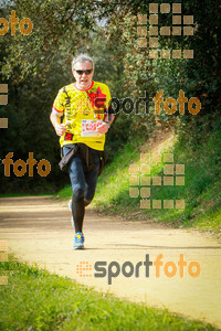 Esportfoto Fotos de MVV'14 Marató Vies Verdes Girona Ruta del Carrilet 1392587129_8063.jpg Foto: 