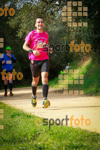 Esportfoto Fotos de MVV'14 Marató Vies Verdes Girona Ruta del Carrilet 1392587146_8069.jpg Foto: 