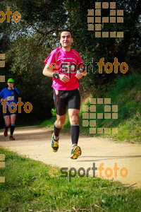 Esportfoto Fotos de MVV'14 Marató Vies Verdes Girona Ruta del Carrilet 1392587149_8070.jpg Foto: 